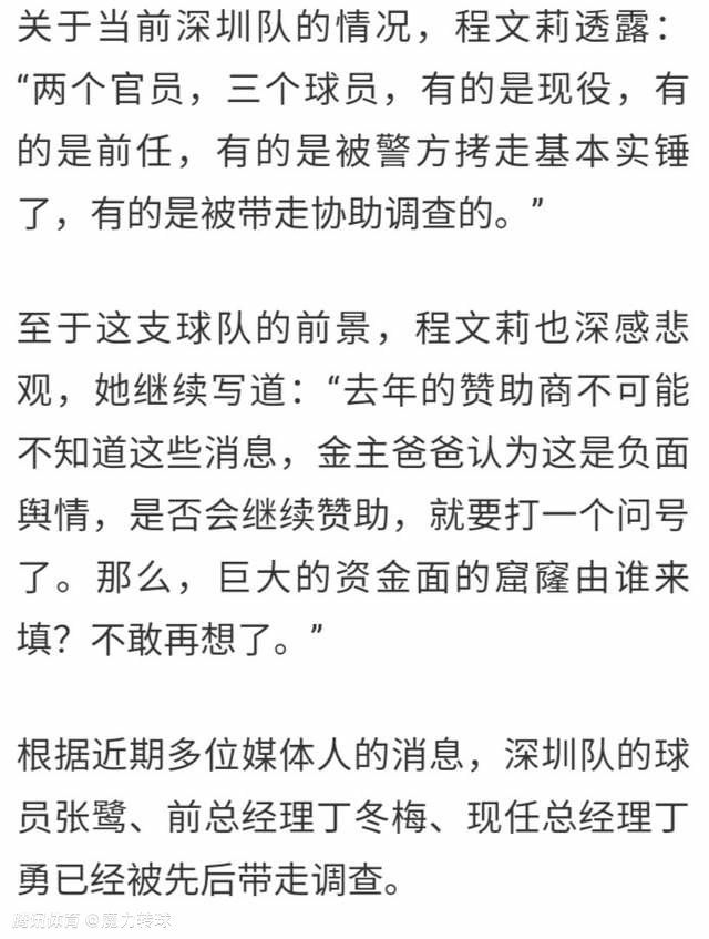 影片的后半段蓝道死于复仇的小丑之手亚瑟在公交车上逗前排的小孩子笑，小孩子的妈妈回过头又嫌弃又生气地叫亚瑟不要再骚扰他的孩子，亚瑟想说明自己只是想逗他开心，结果病发大笑不止，令人更加惊惧。